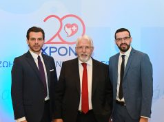 Απίστευτο!Ο Ομιλος Αποστολόπουλου διέθεσε δωρεάν στο ΕΣΥ ολόκληρο ιδιωτικό νοσοκομείο -με το προσωπικό του-για την κρίση!