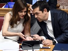 Τα σκάνδαλα και οι ” αρπαχτές” είναι εδώ!Με τη “γίδα στην πλάτη” στα ΚΕΚ και στο Γηροκομείο!Απόφαση-βόμβα της Δικαιοσύνης!