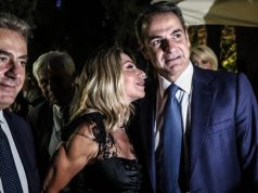 Εξαλλοι στην Κυβέρνηση! “Πληρώνουν” με 3 δις τη νέα πρόεδρο της Δημοκρατίας και χωρίς να φταίει εκείνη!-‘Εξαλλος και ο Τσίπρας με εμφυλιοπλεμικούς “πηδ…ράδες”