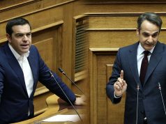 Φοβερές καταγγελίες Τσίπρα για μίζες μέσω ΚΕΚ, “φωτογραφίες” με την “γίδα στην πλάτη” και ο εμπαιγμός επιστημόνων με τα “Σκόϊλ Ελικίκου Μέτζη Του Νεόκτη”…Δείτε και ακούστε το βίντεο!