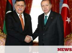 Εξελίξεις και “αποκεφαλισμοί” που κόβουν την ανάσα μεταξύ Τουρκίας-Λιβύης-Ελλάδας-Ισραήλ…