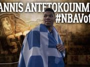 Αποκλείστηκαν στις ΗΠΑ με ψηλά το κεφάλι οι Τσιτσιπάς-Σάκαρη-Αντετοκούνμπο!