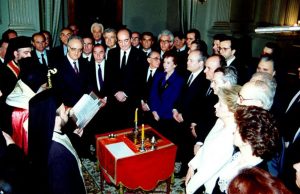 Μαρτυρία…Για το θάνατο στις…Θερμοπύλες ενός γενναίου και έντιμου Νεοδημοκράτη υπουργού!..