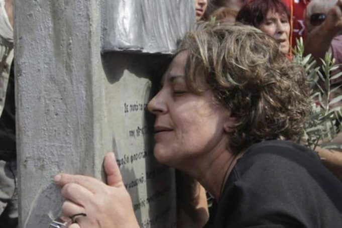 Παύλος Φύσσας:Ιστορική απόφαση-καταδίκη της Χρυσής Αυγής. Οι ποινές και ποιοί πάνε φυλακή για την εγκληματική δολοφονική οργάνωση!