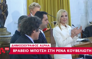 Η απίστευτα δραματική ιστορία της ξεχωριστής Ρένας Κουβελιώτη συγκλονίζει και διδάσκει…