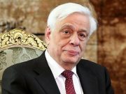 Sos απο Προκόπη Παυλόπουλο:Μην σκοτώνετε ανθρώπους για να βάλετε στη θέση τους κομπιούτερ και ρομπότ!!!