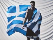 Η Πρόεδρος Σακελλαροπούλου με τα “Χόγκαν” και ο νέος άθλος του Γιάννη…