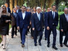 Η “Διαπλοκή” με τα “Φακένιους” και τις συκοφαντίες, η αγωγή Τσίπρα για …ένα εκατομ.(!) και η μελέτη Παυλόπουλου για τα ελληνοτουρκικά.