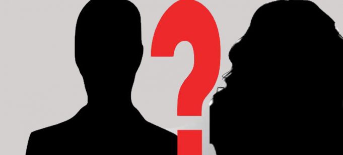 Ποιά Υπουργάρα έψαχνε τα “θέλγητρα” μιας κυρίας μέσα στη Βουλή;