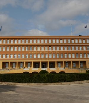 “Μου επιτέθηκε μέσα στο Αρσάκειο”…Και ύστερα νύχτωσε και βγήκαν τα…μαχαίρια! Απίστευτη προφητεία Λιγνάδη για “σκοτεινά απωθημένα”!Στο βάθος ο Εισαγγελέας σιγοσφυρίζει…