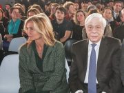 Επιστολή-κόλαφος απο τον Ευρωπαίο Αρχιδικαστή στην Ελληνική Κυβέρνηση για τα “κόλπα” και τους εκβιασμούς Δικαστών !..