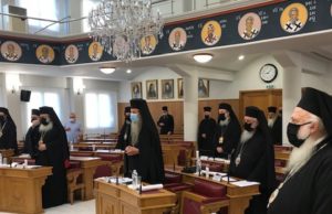 Εκτακτη είδηση-σοκ:Ιερέας “ελουσε” με βιτριόλι Μητροπολίτες του Συνοδικού Δικαστηρίου!