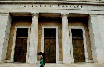 Πήρε δάνειο 12 χιλιάρικα,πλήρωσε 26 και του ζητούν άλλα 80 χιλιάρικα!Τα κράτη-δολοφόνοι και οι επώνυμοι φονιάδες ,όπως στο Παλάτι,στα Γλυκά Νερά… Νέο βίντεο με αποκαλύψεις-βόμβες