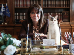 Απουσία-σοκ της Μάγδας Φύσσα από το προεδρικό Μέγαρο ,όπου αποκαταστάθηκε και πάλι η Δημοκρατία!