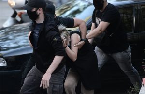 Σε 7-8 χρόνια ελεύθερη η βιτριολίστρια!Εγκλήματα φοβερά σε τράπεζες και…νεκροταφεία καλύπτονται με παραμύθια της Χαλιμάς!