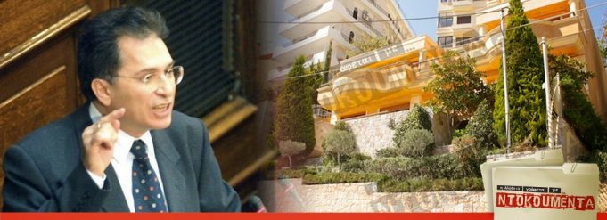 Υπουργός καταδικάστηκε σε… χάδι και είναι ύποπτος να… αυτοκτονήσει!Τον είχε στοχοποιήσει ο “Δήμιος της χώρας” ΓΑΠ και έμπλεξε με βίλα και σκάνδαλο…