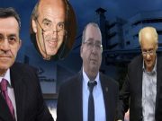 Ομολογούν οφσορ και μίζα- σοκ! Ο Μαρτίνης του Ερυθρού Σταυρού κατηγορείται για 22 .117.331,06 ευρώ και τα παραγράφουν διακομματικά!