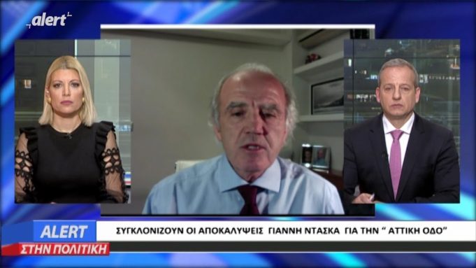 H τραγωδία στην ΑΤΤΙΚΗ ΟΔΟ, ο τέως Πρόεδρος Προκόπης Παυλόπουλος,η σημερινή πολιτική μας ηγεσία και ο Μένιος Φουρθιώτης στη…Βουλή!