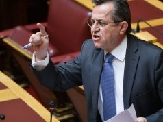 Αποκάλυψη:Παρασκήνιο Ευρώπης πίσω απο την απομπή Λιβανού-800% πάνω ένα δημόσιο έργο στη Λαμία!Επιστολή νικολόπουλου στον Πρωθυπουργό!