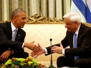 Συμφωνία ΗΠΑ-Ρωσίας στο Ουκρανικό και στον “ελληνικό αγωγό”.Μάθημα από ΑΧΕΠΑ σε Τουρκία-Ελλάδα με διδάσκοντα καθηγητή τον Προκόπη Παυλόπουλο!