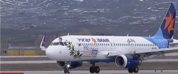 Ιστορική προσέγγιση Τουρκίας-Ισραήλ,ευκαιρία για Ελλάδα αν …