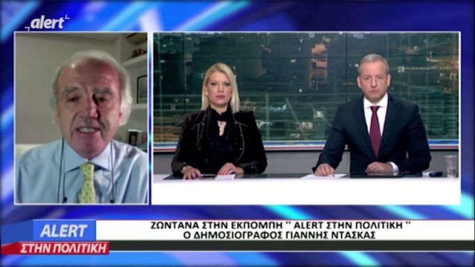 Γιάννης Ντάσκας:Αθεόφοβες και αγράμματες ηγεσίες κλέβουν…εκκλησίες-Κακουργήματα και στο Άσυλο Ανιάτων!!!Βίντεο-σοκ