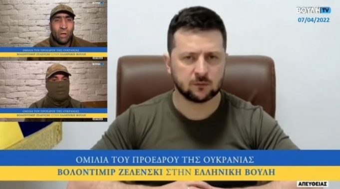 Ντροπή σου Κυριάκο!Δώσε στη δημοσιότητα και διώξε τους ανίκανους,ηλίθιους η δόλιους που έβαλαν στη Βουλή τον ναζιστή του Αζόφ!