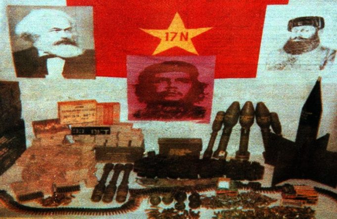 Η αποφυλάκιση της 17 Νοέμβρη και οι έντιμοι …πλούσιοι των φορολογικών παραδείσων!