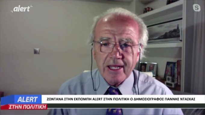 Οι γαρίδες Σύμης,η Αικατερίνη Σακελλαροπούλου με τα 4 δαχτυλίδια και το “μουγκαφόν”για την Τουρκία.Βίντεο