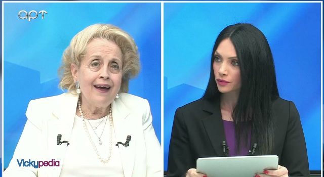 Oι φοβερές καταγγελίες της Βασιλικής Θάνου,το πάρτι με τις μίζες στον ΕΟΦ και τα “μαλακά” της διαπλοκής για τους Ακηδες και τους διεφθαρμένους υπουργούς της!