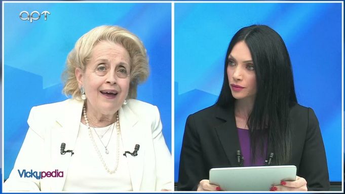 Oι φοβερές καταγγελίες της Βασιλικής Θάνου,το πάρτι με τις μίζες στον ΕΟΦ και τα “μαλακά” της διαπλοκής για τους Ακηδες και τους διεφθαρμένους υπουργούς της!