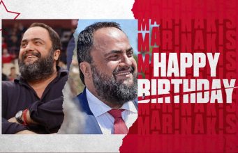 O Μαρινάκης με την ιστορική Νότιγχαμ Φόρεστ στο μεγάλο σαλόνι(πρέμιερ λιγκ) της Αγγλίας!