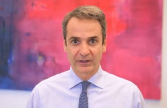 Oι μπίζνες με τα ταξί,οι βρόμικοι ξένοι πολιτικοί και οι άσπιλοι και άμωμοι Ελληνες πολιτικοί και δημοσιογράφοι…Μιζαδόροι ή βλάκες μόνο ο Μακρόν και 233 ξένοι …Βίντεο