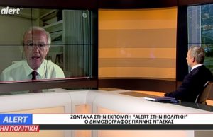 Απίστευτα πρόστιμα πολλών-πολλών-πολλών χιλιάδων ευρώ σε κουλουρά που έκλεισε-ως μάρτυρας- στη φυλακή συμμορία του Υπουργείου Αμυνας!Τα ντοκουμέντα ,το άγριο παρασκήνιο για τον κατάδικο Λιγνάδη και μια ντουζίνα χαστούκια απο τον Π.Πολλάκη!