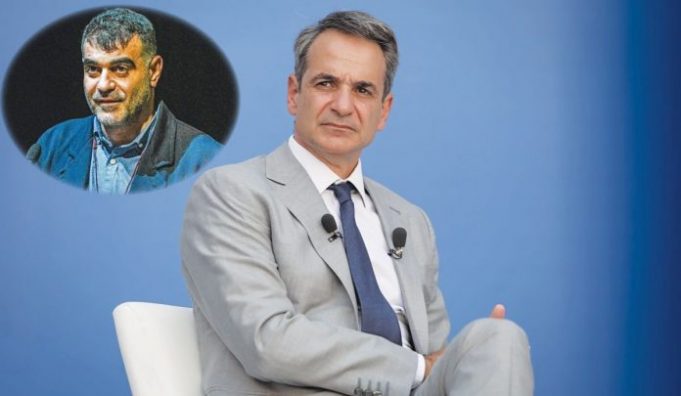 Πανηγυρική δικαίωση Βαξεβάνη-ΔΗΜΟΚΡΑΤΙΑΣ-Παυλόπουλου και δημοσιογράφων για τις αθλιότητες ζάμπλουτων και πολιτικάντηδων στην ελληνική μπανανία.