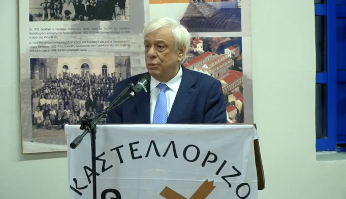 Κεραυνοί Παυλόπουλου στο Καστελλόριζο- Θρήνος …σοβαρός ηγετίσκων “γιατί κλωτσούν τον πεσμένο στα γόνατα Λιγνάδη και τον τιμωρούν με ζωή σε διάφανο δωματιο!”…