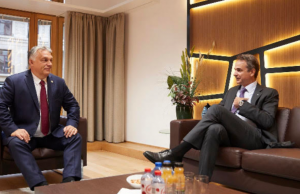 Ο Ορμπαν, ο Κυριάκος Μητσοτάκης, ο Ανδρέας Παπανδρέου, ο Πρετεντέρης, ο… κακομοίρης ο Δεμίρης και το πικρό ποτήρι που σερβίρουν οι ΗΠΑ στο τέλος κάθε μαφιόζου!