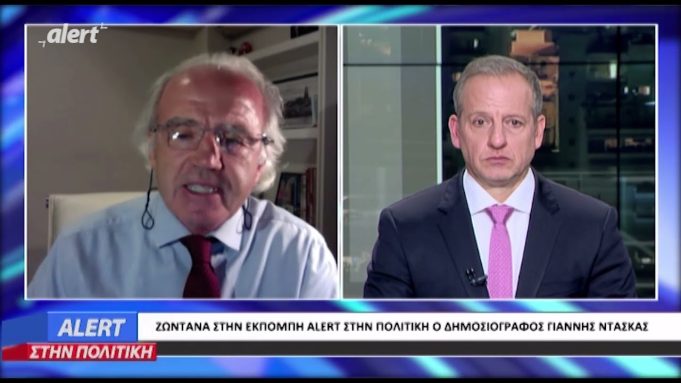 “Είμαστε σήμερα χώρα μέσα στο βούρκο,χώρα των υπονόμων,χώρα μπανανία τύπου Ερντογάν και στο Νομικό Συμβούλιο του Κράτους εξαφανίζονται τεράστια ποσά απο διαιτησίες”.Ποιοί φίλοι του Κυρ.Μητσοτάκη τα γράφουν αυτά;Και 3,5 ντροπιαστικές γραμμές της προεδρίνας μας !..Βίντεο