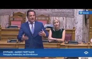 Ακης Τσοχατζόπουλος, Σημίτης,Καϊλή,Σπυράκη,Αδωνης,Κατάρ,Κυριάκος Μητσοτάκης, o κύκλος της εξουσία που αρέσει στο… Γιάννο Πρετεντέρη,της Μυκόνου το αστέρι!..