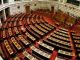 Υπουργός πήρε 2 εκατομ στην Ελβετία και “καθάρισε” επιχειρηματίας!Ο Μάκης Βορίδης διδάσκει δικαστές δημοκρατικές αρχές και είναι έτοιμη να αναστηθεί η…Μπέμπα για να διαβάσει…Πρετεντέρη-‘Αδωνη!