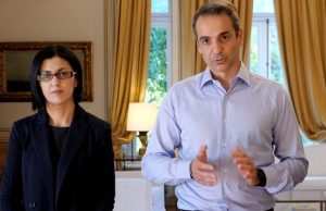 Απίστευτη αξιοκρατία!Μια νεαρή ειδική (και) στα σκ… και στη χυδαία γλώσσα έβαλε,ως Πρώτη των Αρίστων,στο ψηφοδέλτιο Επικρατείας ο Κυριάκος Μητσοτάκης!!!