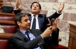 Eλληνικά πανευρωπαϊκά ρεκόρ κακουργημάτων στο ΚΕΕΛΠΝΟ,υποκρισίας στο Μάτι και πανευρωπαϊκό ρεκόρ …σιωπής για τα σχέδια δολοφονίας δημοσιογράφων! Δήλωση Αλαφούζου για…γκάγκστερς στο ποδόσφαιρο!