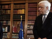 Εκεί που κρεμούσε ο Παυλόπουλος τ’ άρματα,κρεμάει ο Κυριάκος και η Σακελλαροπούλου τα …νταούλια και τα κλειδιά από τη ΓΕΚ ΤΕΡΝΑ των δισεκατομμυρίων!