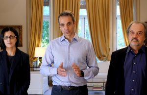 Αποκάλυψη: επόμενη πρόεδρος της Δημοκρατιας η Ειρήνη Αγαπηδάκη,πρόεδρος ΝΔ Κωστής Χατζηδάκης και ο Γεραπετρίτης ΥΠΕΞ γιατί ζορίζονται Κυριάκος και Δημητριάδη από τις υποκλοπές!