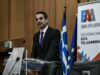 Ευρωπαίοι Εισαγγελείς:διώξεις για 57 δολοφονίες στα Τέμπη ,το Μαξίμου που ακούει (όσα θέλει),ο αποκεφαλισμός της Μάγδας και το θάψιμο δύο μαρτύρων επειδή ήθελαν να προλάβουν τις δολοφονίες…