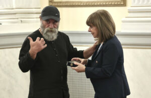 Τα βραβεία της Προέδρου Αικατερίνης,τα εκατομμύρια του αστυνομικού, ο Αλλος Άνθρωπος” και ο νεκρός γυιός του μάρτυρα αληθείας Γιώργου Γκρέκα!