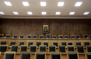 Αποδείξεις συγκάλυψης της διαφθοράς και της εγκληματικότητας μέσα από μια δικαστική απόφαση,έναν εφοριακό και έναν υποψήφιο της Νέας Δημοκρατίας