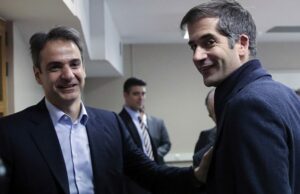 Τα ΝΕΑ σήμερα:Η ΕΥΠ με ευθύνη του Μητσοτάκη παρακολουθούσε όποιον περνούσε απέξω και μαζί τους Υπουργούς!Βόμβα από(και για)Χατζηδάκη!