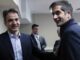 Τα ΝΕΑ σήμερα:Η ΕΥΠ με ευθύνη του Μητσοτάκη παρακολουθούσε όποιον περνούσε απέξω και μαζί τους Υπουργούς!Βόμβα από(και για)Χατζηδάκη!