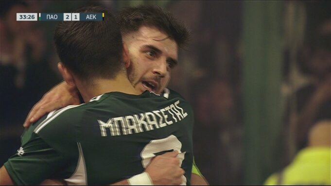 Οποιος δεν παίζει καλά(ίσως) κερδίζει στη μπάλλα και χάνει στην…αγάπη!